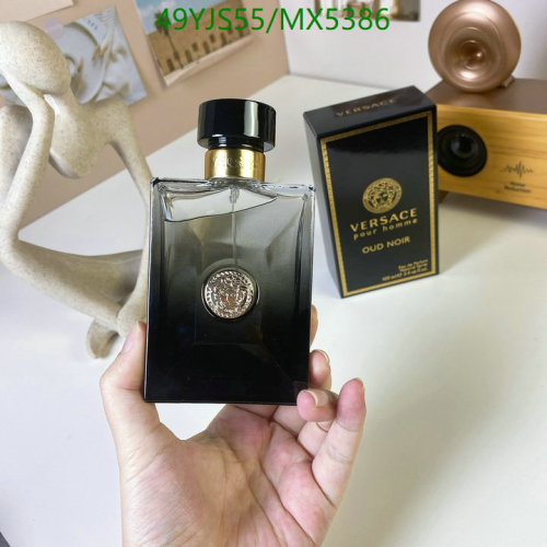 Versace Pour Homme Oud Noir 100ml - Eau de Parfum for Men - MX5386