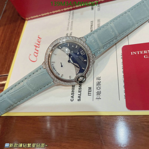 Cartier Stainless Steel Quartz Watch, 36mm, Diamond Accents - Elegant Timepiece