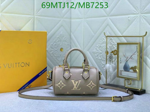 Louis Vuitton Monogram Empreinte Nano Speedy Bag, 16-10-7.5cm, Beige