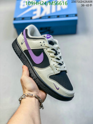 Nike Dunk Low Retro Black and Light Bone Purple Sneakers Unisex MS6616