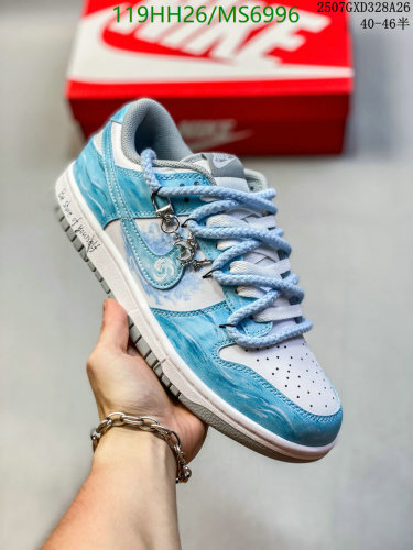 Nike Dunk Low 'Ocean Wave' Sneakers: Stylish, Comfortable, and Durable Shoes