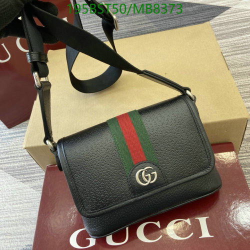 Gucci Small Ophidia GG Supreme Crossbody Bag Genuine Leather 838599