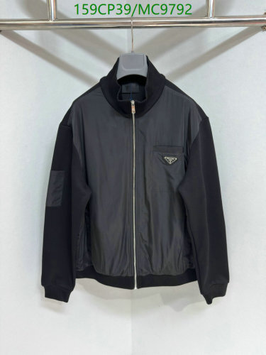 Prada Men's Black Zip-Up Jacket - Stylish and Comfortable, Sizes M to 2XL