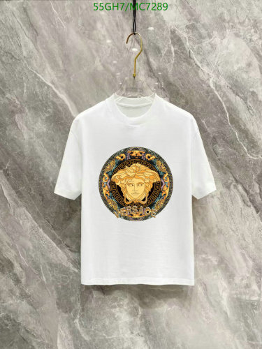 Versace White Cotton T-Shirt with Medusa Logo - Casual Wear