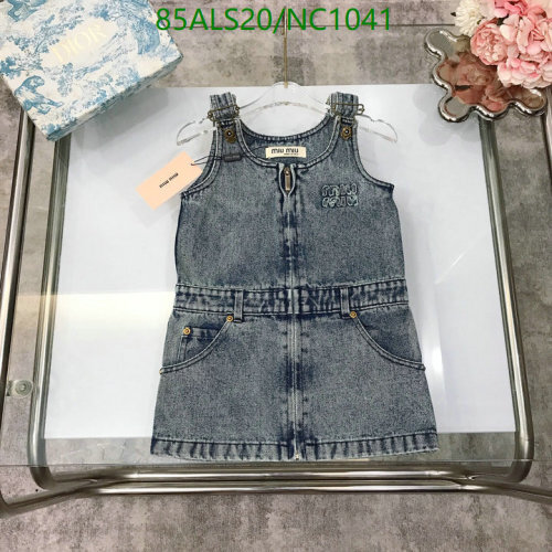 Miu Miu Kids Denim Dress NC1041, Sizes 100-160, Stylish & Durable, Perfect Gift