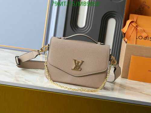 Louis Vuitton Leather Shoulder Bag Classic Design with Adjustable Strap