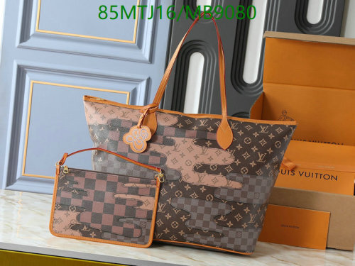 Louis Vuitton Brown Coated Canvas and Leather Tote Bag with Pouch 38 cm