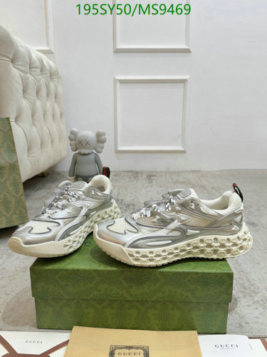 Gucci Men's Silver Screener Leather Sneakers MS9469, Size EU39-45