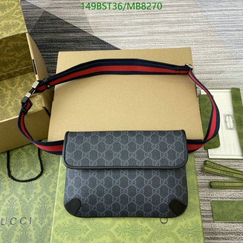 Gucci GG Supreme Belt Bag, PVC and Leather, 24 x 16.5 x 6cm - Model 792091