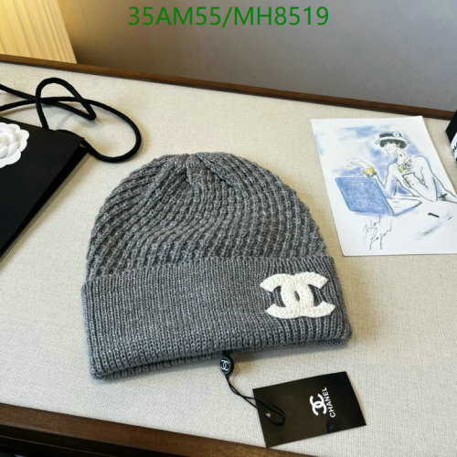 Chanel Women's Grey Wool Knit Beanie Hat with Iconic CC Logo - Stylish & Warm