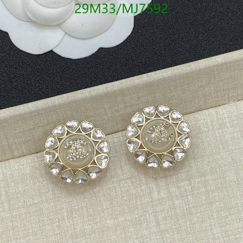 Chanel Round Earrings with Heart-Shaped Crystals - Timeless Elegance