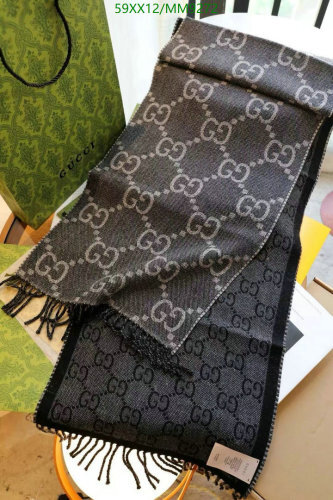 Gucci Wool Scarf with GG Pattern, 34-194cm, Gray