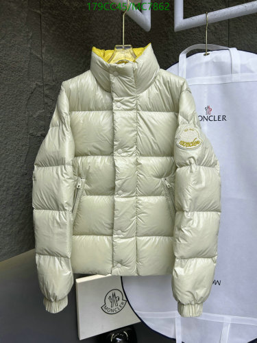 Moncler 1952 Unisex Down Jacket - White Duck Down, Sizes 1-5, Quilted Design