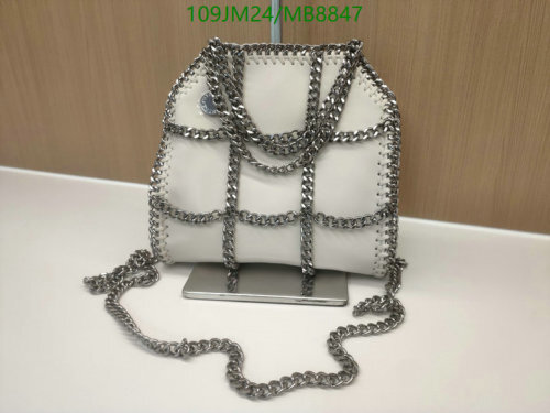 Stella McCartney White Vegan Leather Shoulder Bag with Chain Trim, 20 x 18 x 5 cm