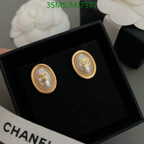 Chanel Women's Earrings Gold-Tone Metal & Pearl 7 Chanel Women's Earrings Gold-Tone Metal & Pearl