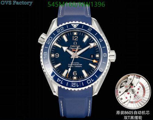 Omega Seamaster GMT Blue Dial Stainless Steel 8605 Movement 45.5mm Watch