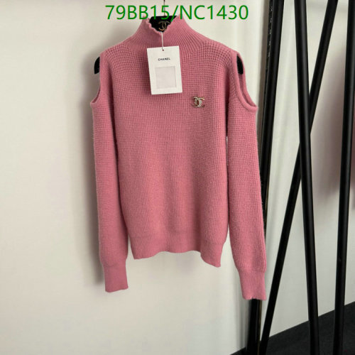 Chanel Pink Knit Cold Shoulder Top, Chic Sweater for Women, Sizes 36-40