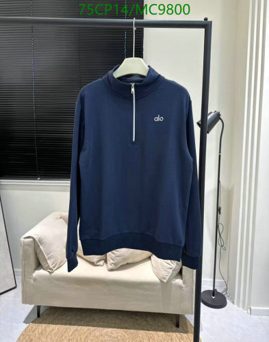 Alo Yoga Women's Half-Zip Pullover: Stylish Comfort for Your Active Lifestyle