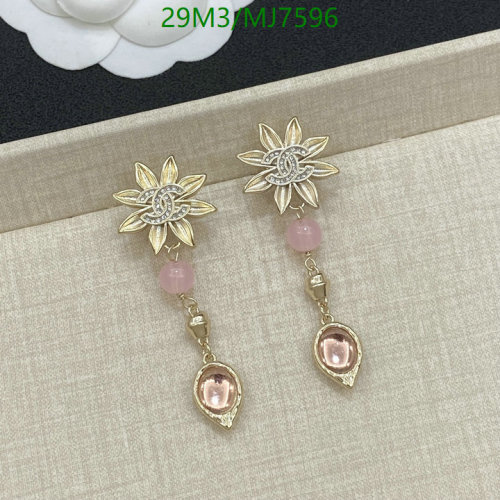 Chanel Flower Drop Earrings with Pink Stone, Gold Finish, Jewelry MJ7596