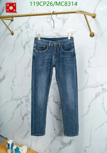 Hermes Classic Blue Denim Jeans, Sizes 29-38, Stylish and Comfortable