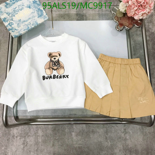 Burberry Kids' White Bear Print Sweatshirt with Khaki Skirt Set - Size 100-150