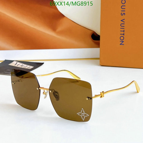 Louis Vuitton Women's Sunglasses MG8915 Brown Lens Gold Frame, 60-16-140 6 Louis Vuitton Women's Sunglasses MG8915 Brown Lens Gold Frame, 60-16-140