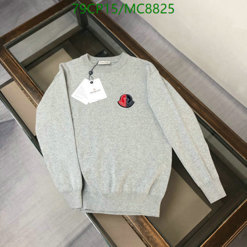 Moncler Men's Gray Cotton Crewneck Sweatshirt with Logo Patch, Sizes M-3XL