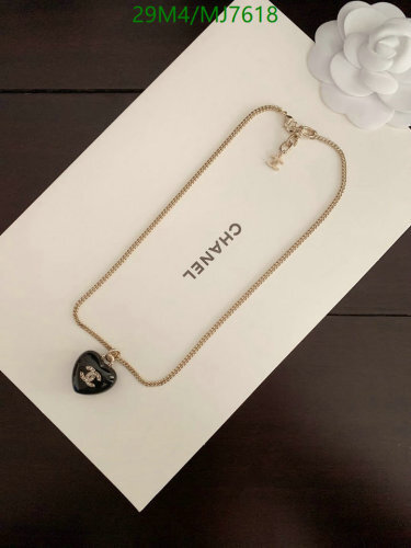 Chanel Heart Pendant Necklace, Elegant Chain Jewelry for Women, Gold Finish