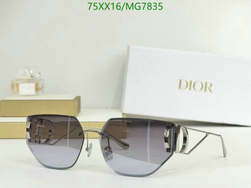 Dior MG7835 Rimless Women's Sunglasses, Silver Frame, Grey Lens, 64-14-135