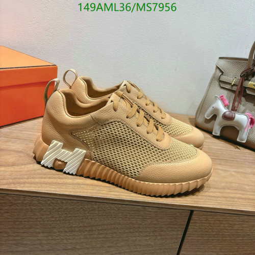 Hermès Men's Sneakers Genuine Leather Lace-Up Casual Shoes - Beige