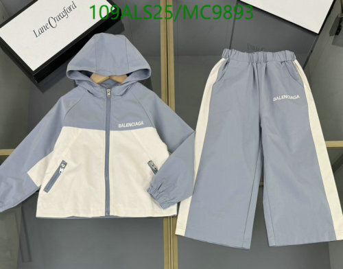 Balenciaga Kids' Two-Piece Tracksuit-Stylish and Comfortable Set (Size:110-160)