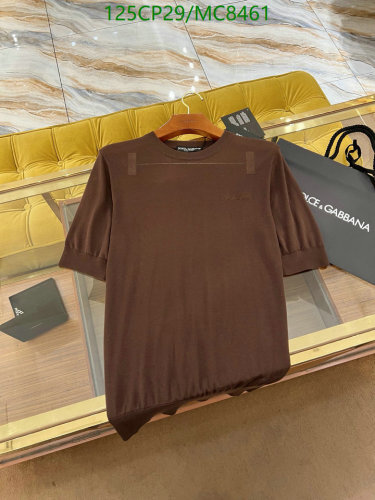 Dolce & Gabbana Brown Short Sleeve T-Shirt - Sizes 44 to 54 Available