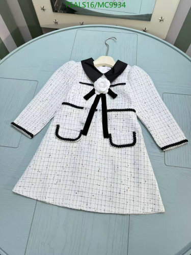 Chanell Kids Tweed Dress with Bow Detail,Sizes 100-150, A Timeless Classic