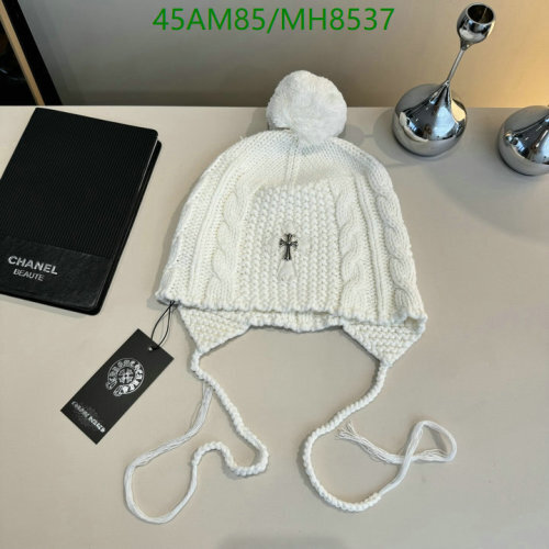 Chrome Hearts White Knit Beanie Hat with Cross Charm and Pom-Pom Detail