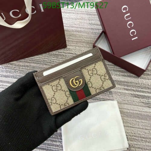 Gucci Card Holder Wallet Beige/Ebony GG Supreme Canvas - Model 834795