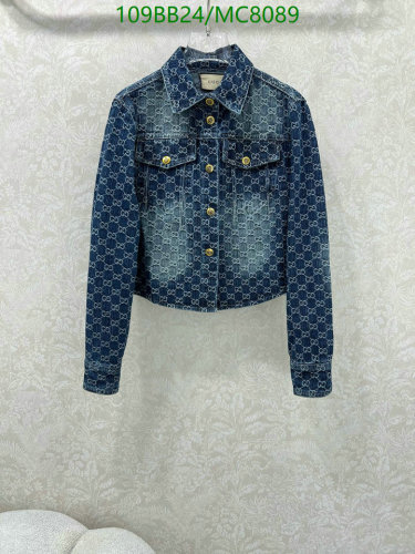 Gucci Denim Jacket with GG Pattern, Gold-Tone Buttons, and Cropped Length