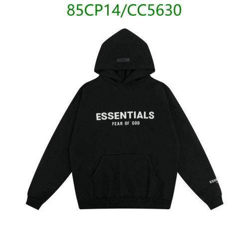 Essentials Fear Of God Unisex Cotton Sweatshirt - Comfortable and Stylish