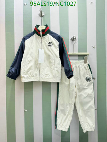 Gucci Kids Two-Piece Tracksuit: Classic Style & Comfort, Sizes 100-150