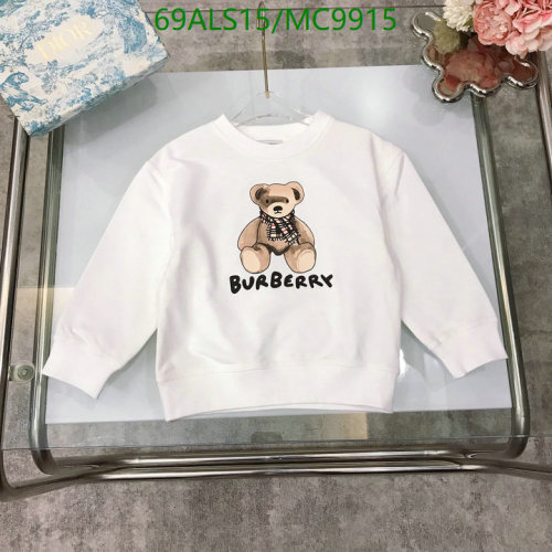 Burberry Kids' White Cotton Sweatshirt with Bear Motif | Sizes 100-160