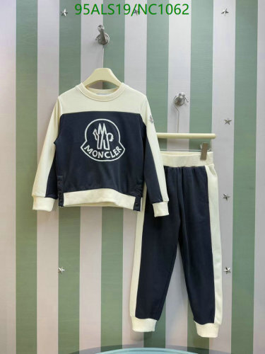 Moncler Kids' Two-Piece Tracksuit - Stylish Comfort for Your Little One (Sizes 100-160)