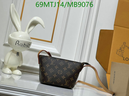 Louis Vuitton Coated Canvas Bag, 18 x 16 x 12 cm, Monogram Pattern 7 Louis Vuitton Coated Canvas Bag, 18 x 16 x 12 cm, Monogram Pattern