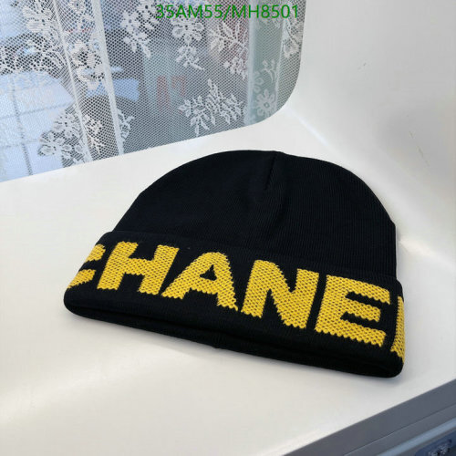 Chanel MH8501 Black & Yellow Knit Beanie Hat, Warm and Stylish Winter Headwear