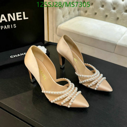 Chanel Women's MS7305 Beige Sheepskin Leather Heels with Pearl Embellishments