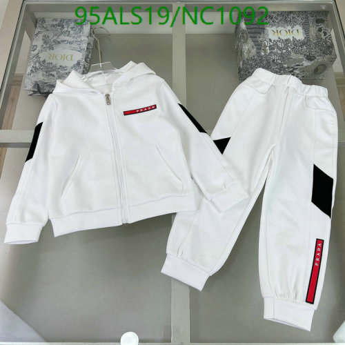 Prada Kids White Tracksuit with Black Accents - Stylish & Comfortable Set