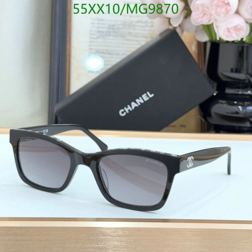 Chanel MG9870 Black Fashion Sunglasses - 54-22-140, Style and UV Protection