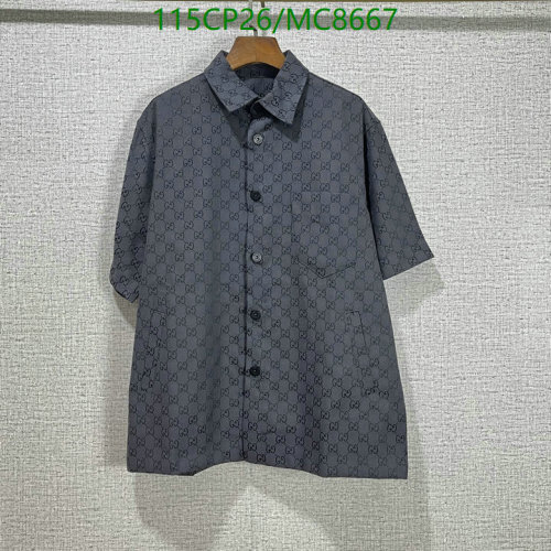 Gucci Men's Short Sleeve Button-Down Cotton Shirt with GG Pattern