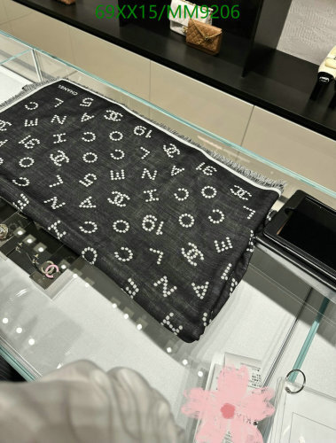 Chanel Silk Cashmere Blend Scarf - 140x140cm - Designer Inspired