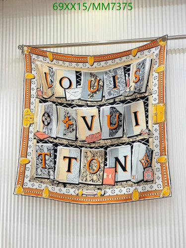 Louis Vuitton Silk Square Scarf, 90cm - Iconic Design, Luxurious Feel