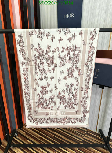 Dior Cachemire Scarf with Butterfly Motif, 65-185cm, Elegant and Versatile
