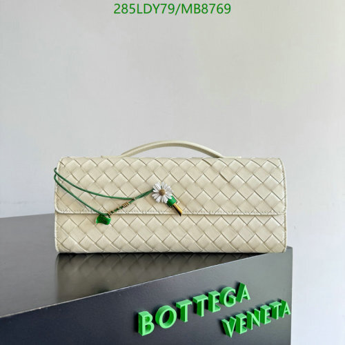 Bottega Veneta White Intrecciato Leather Top Handle Clutch Bag 836810